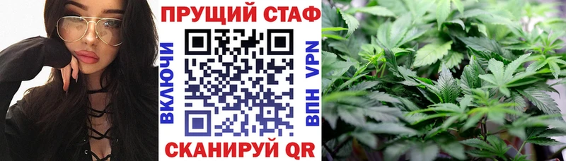 Цена Тобольск A PVP  Псилоцибиновые грибы  Гашиш  Канабис  OMG ТОР  Меф мяу мяу 