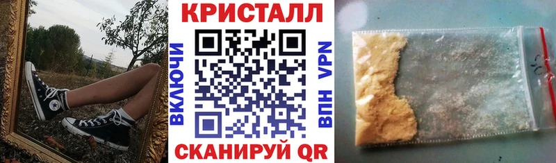 Амфетамин Premium  omg ссылка  Тобольск 