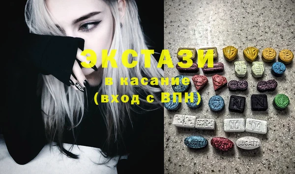mix Алексин