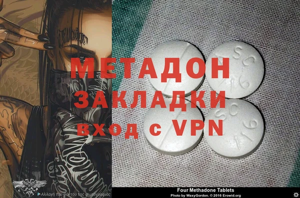 mix Алексин