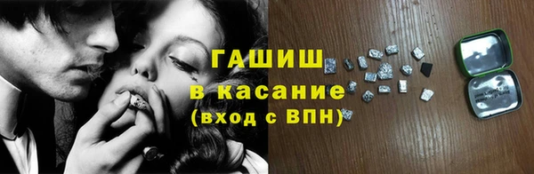 mix Алексин
