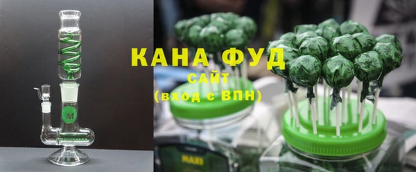 кокаин VHQ Алексеевка