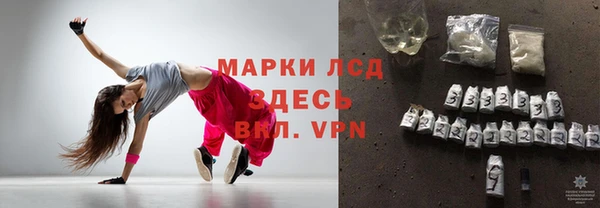 mix Алексин