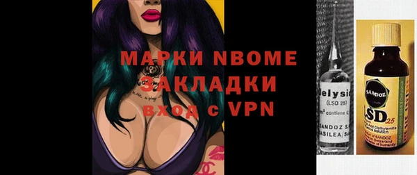 а пвп мука Алзамай