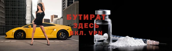 mix Алексин