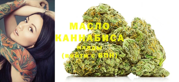 mix Алексин