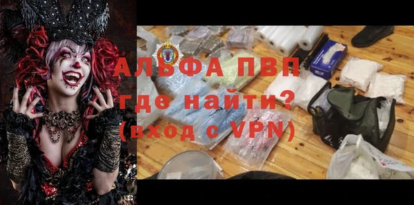 mix Алексин