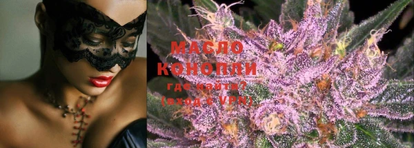 mix Алексин