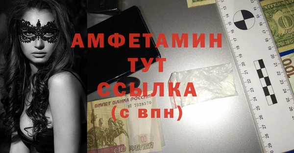 а пвп мука Алзамай