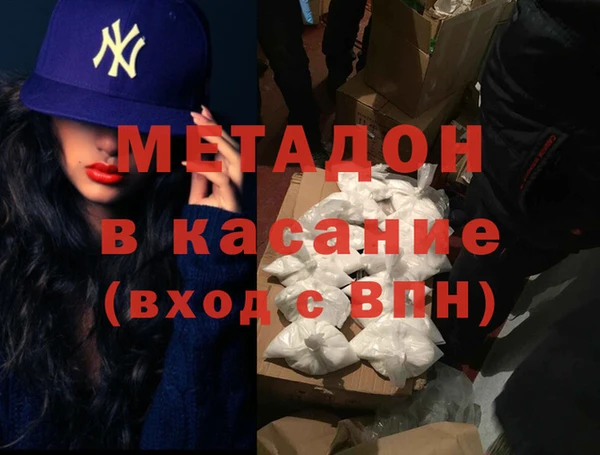 mix Алексин