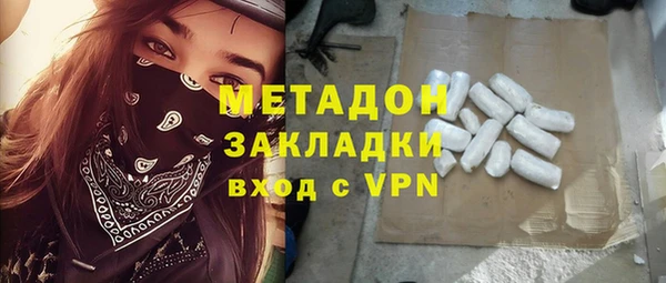 mix Алексин