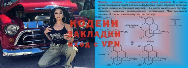 а пвп мука Алзамай