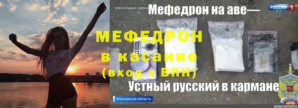 а пвп мука Алзамай
